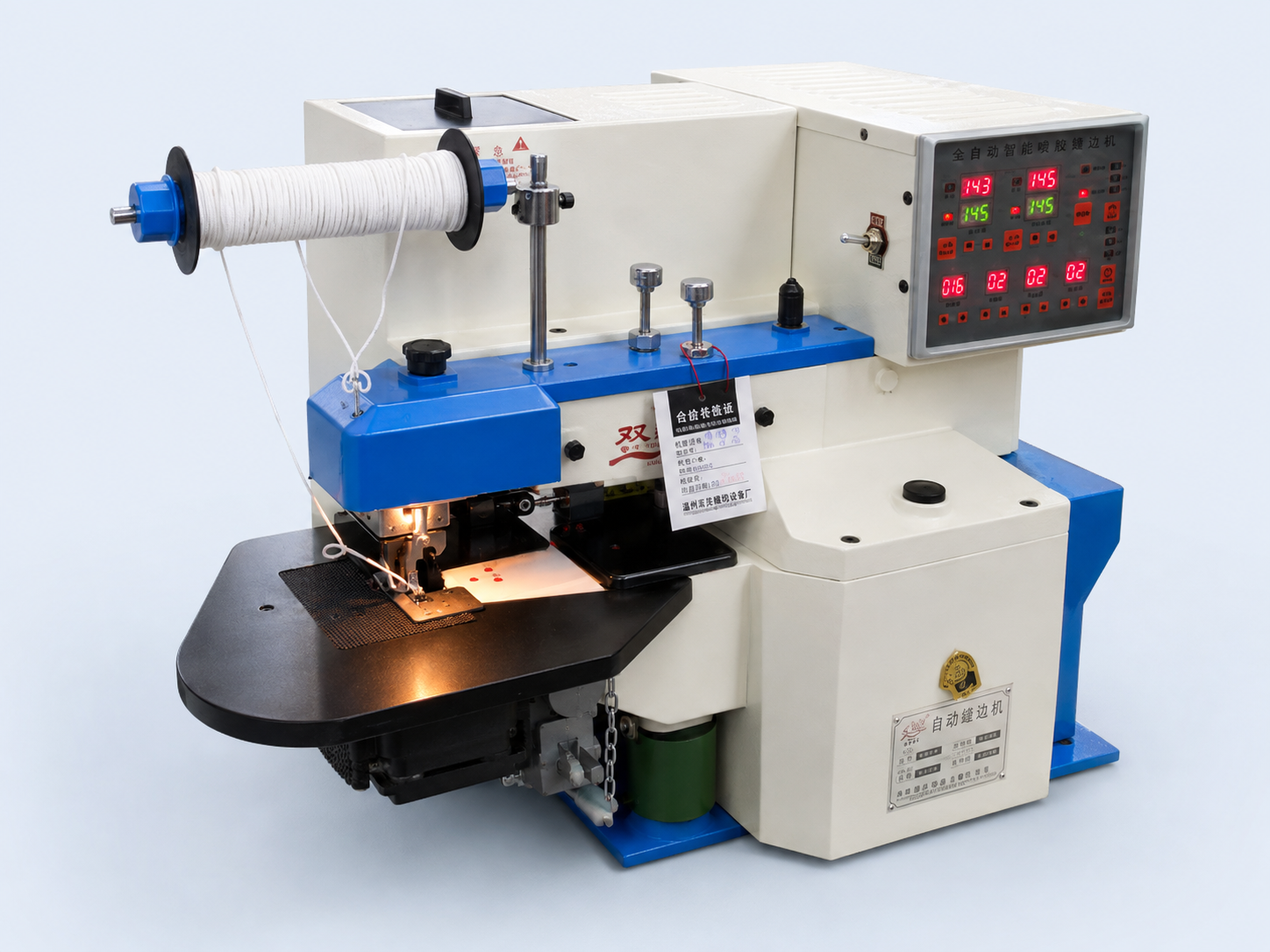 automatic-edge-binding-machine